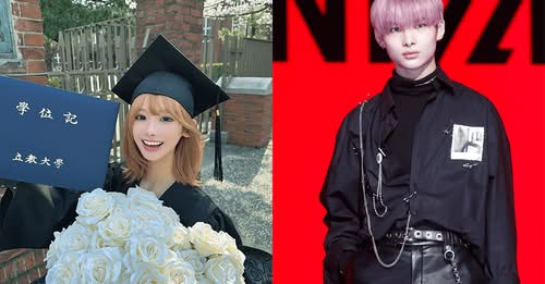 Mina Death,  Japanese K-Pop Fan’s Reported Death Sparks Concern Over Online Harassment and Fandom Culture